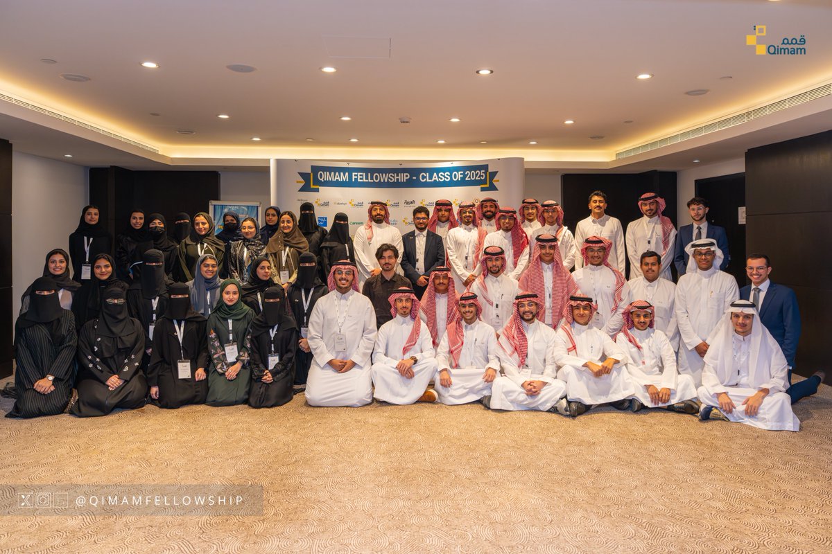 بداية رائعة، فخور اني جزء من هالرحلة 🤍🫡
 #برنامج_قمم