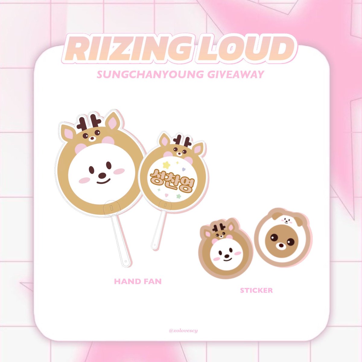 𝟮𝟬𝟮𝟱 라이즈 콘서트 ‘𝙍𝙄𝙄𝙕𝙄𝙉𝙂 𝙇𝙊𝙐𝘿’ 𝙞𝙣 𝙎𝙀𝙊𝙐𝙇

₊ ⊹𐂯 ૮ 성찬영 부채 + 스티커 무료 나눔 ა 𐂯₊ ⊹

 ⊹ 5일 . 6일 각40개
 ⊹ 시간 및 장소는 당일 공지
 ⊹ #RT + 우락밤 + 멍룡이

#라이즈 #성찬 #앤톤