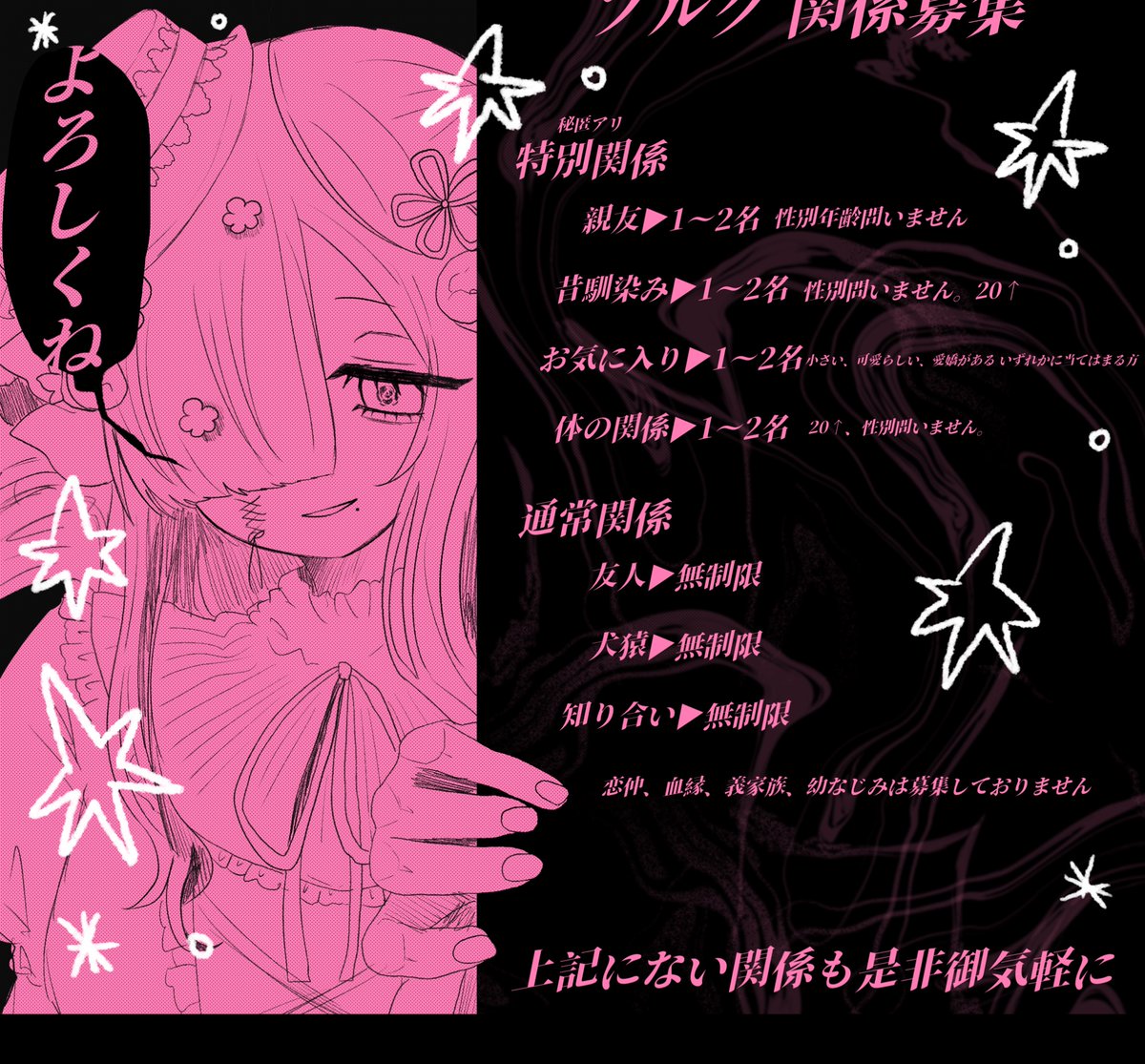 みかん🍊 (@Mikan_854) / X