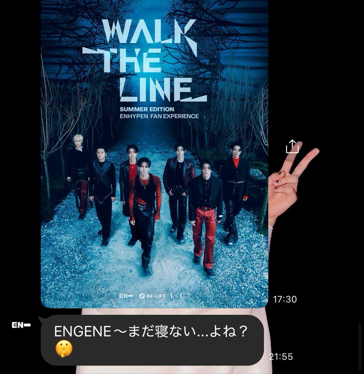 ななにこれ笑笑