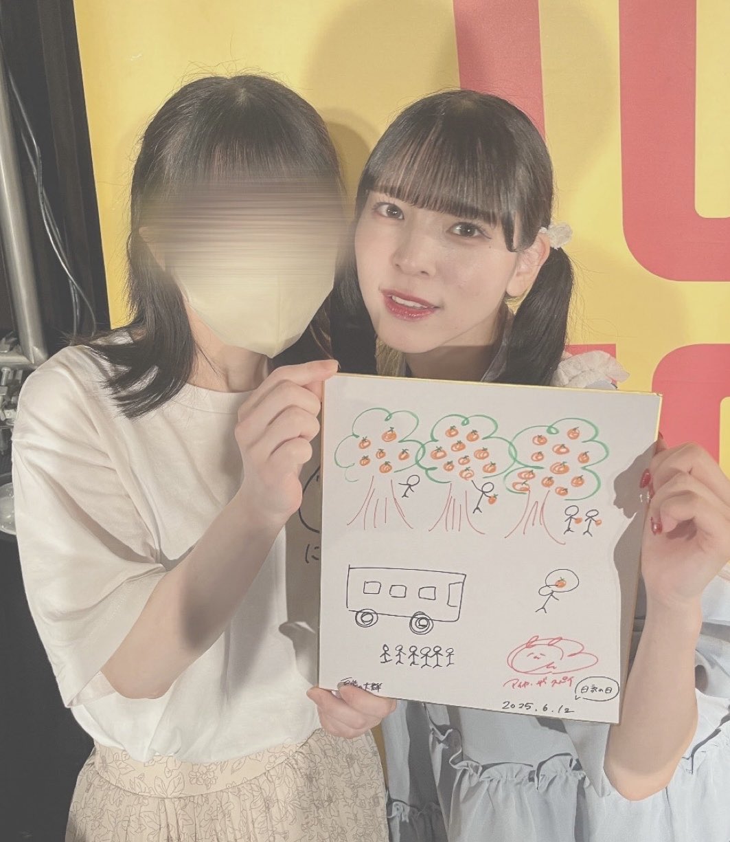 にくまんだいすき にくまん (@mame29man) / X