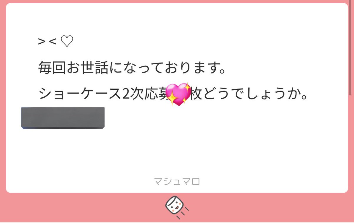 hixxr_'s tweet photo. マロありがとうございます🍀 https://t.co/5CY0UqgINw