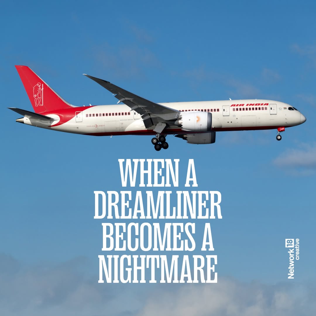 CNBC_Awaaz's tweet photo. अहमदाबाद प्लेन क्रैश
कैसे हुआ इतना बड़ा हादसा !
#Ahmedabad #PlaneCrash #planecrash #FlightCrashReport #AirSafetyIndia #CrashLandingLIVE #RescueOperation #AviationAlert #FlightEmergency #FlightFromIndia #BlackBoxSearch #LiveCrashUpdate #planecrash https://t.co/hgax9t2tgE