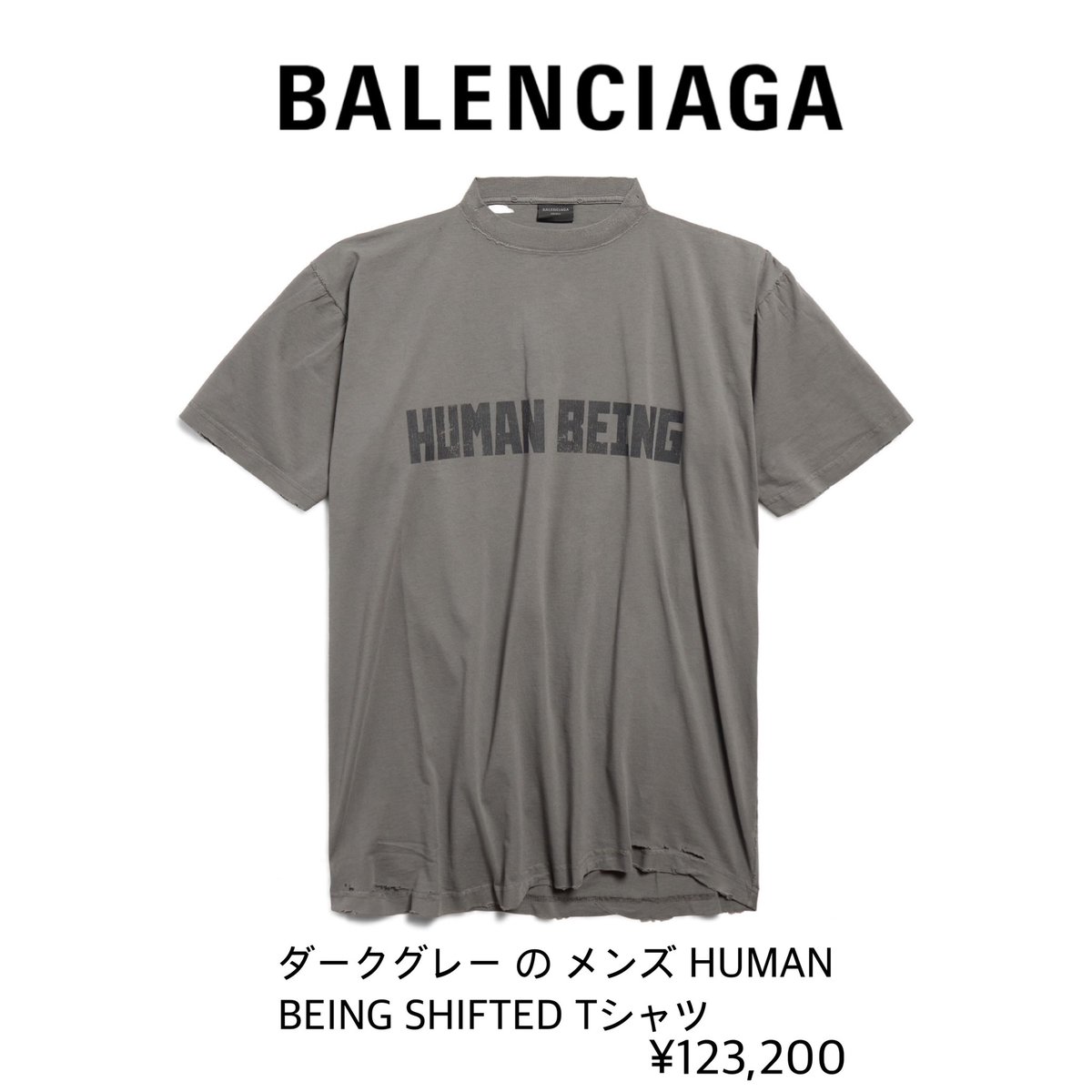 12th Single “SERIOUS” MV ラウール Instagram Post 240612 @ raul