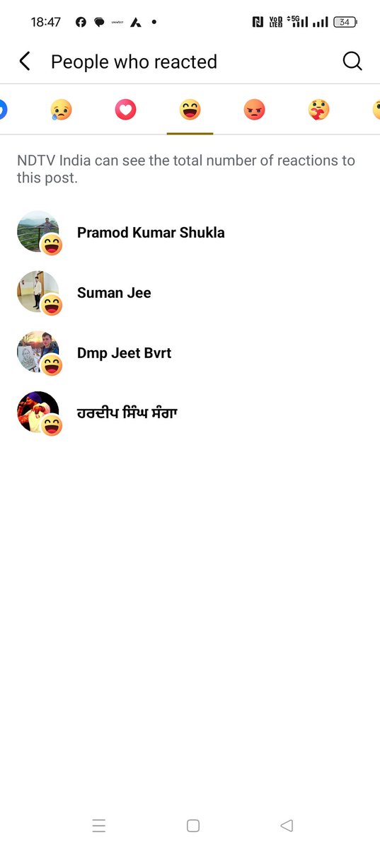 Rajputishanadv's tweet photo. @VImvinit007 Suwar to har jagah mil jate he ise dharm se mat jodo https://t.co/EibAsaLT9Y