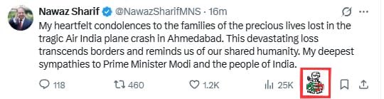 نواز شریف پوری جنگ میں کھو گیا تھا آج کیسے برآمد ھو گئے؟؟؟؟