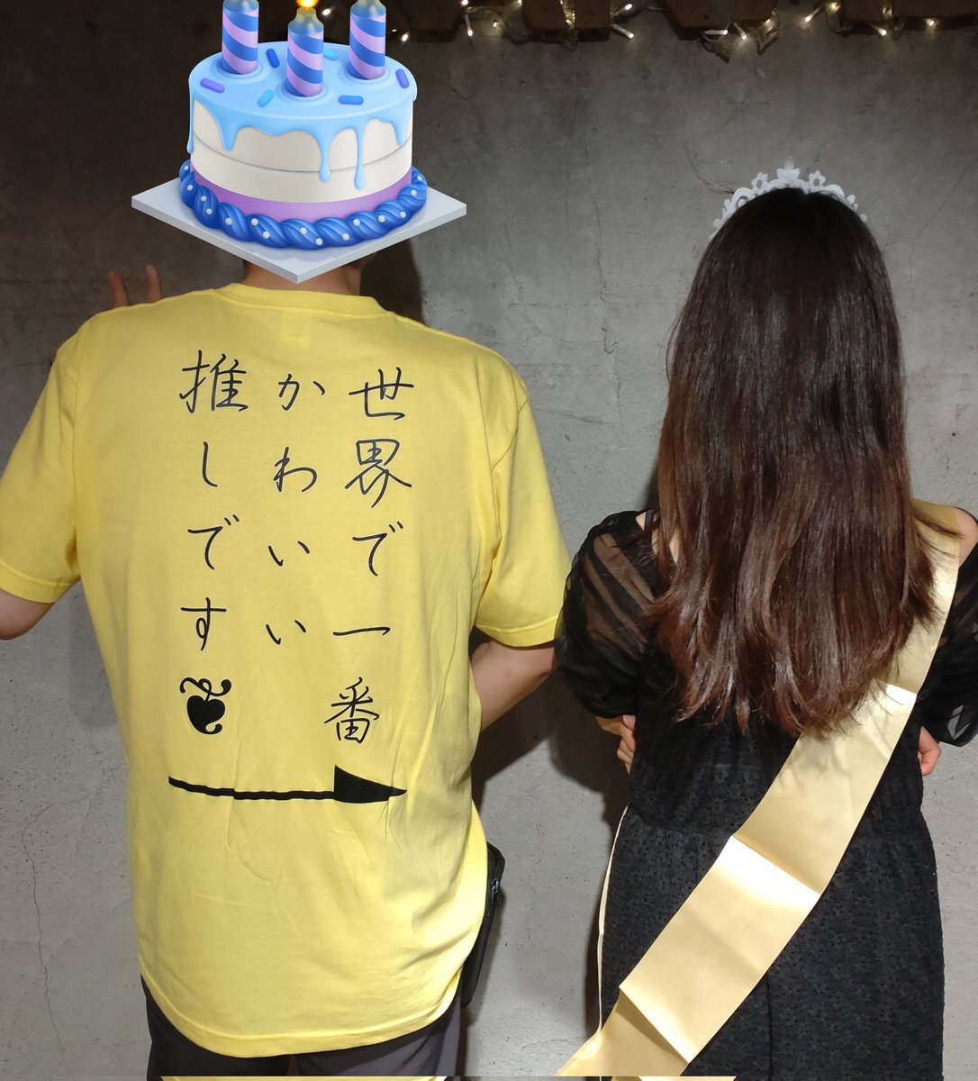 52gotu52's tweet photo. 🎉𝑯𝒂𝒑𝒑𝒚 𝑩𝒊𝒓𝒕𝒉𝒅𝒂𝒚 𝒀𝒖𝒌𝒊 𝑮𝒐𝒕𝒐​

31ページは夕貴さんの素敵な表情をイベント、舞台で沢山観れました！ありがとうございました🙇

#後藤夕貴祝生誕32ページも笑顔で埋めよう 

32ページ目最初は舞台 #キンギン2025 ですね！舞台上で演技してる夕貴さんを観れるのを楽しみです～🙌 https://t.co/X80KyAIOM6