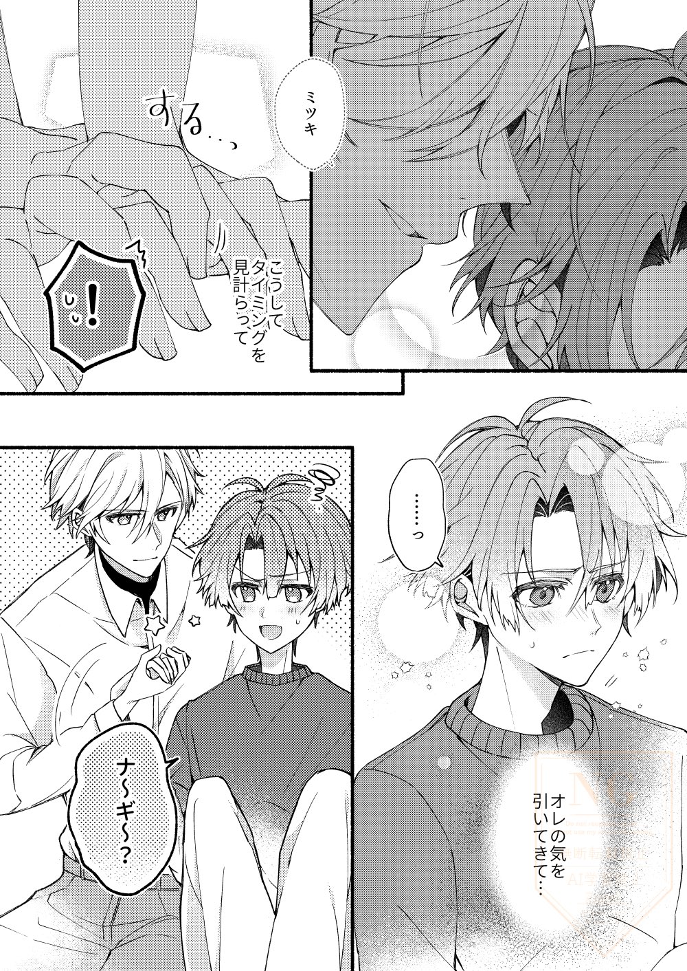 オリビアオーダーページ•*¨*•.¸¸♬ ラビオリ.🌈 (@Rabiouri_idol) / X