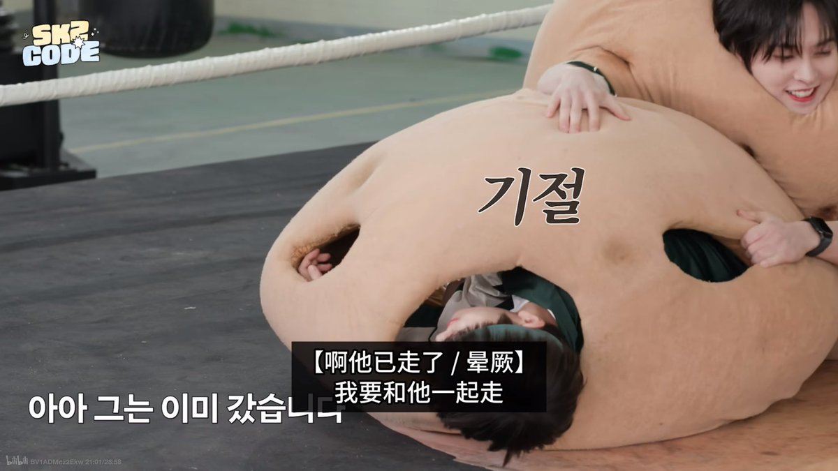 muscookie's tweet image. 《土豆殉情宣言》
