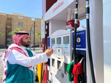 الصورة