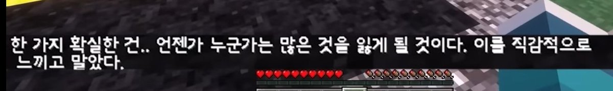 히치하이킹 보다가
이 대사 보고 죽음......
이거... 이건 너무...
엉ㅜㅜ