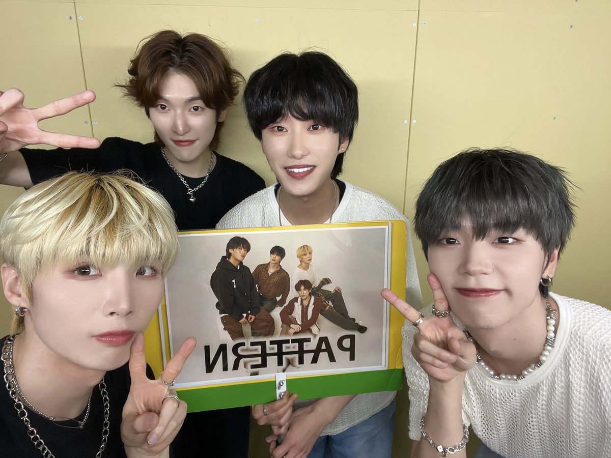 Pattern_5's tweet image. [#Pattern]

늦은 시간까지 함께해줘서 고마워!!🎶
하루 쉬고 토요일에 만나자!!👋🏻

#패턴 #pattern
#지누 #Jinu   
#제이제이 #JJ
#쿤 #koon  
#쿄  #Kyo  
#해민  #Haemin