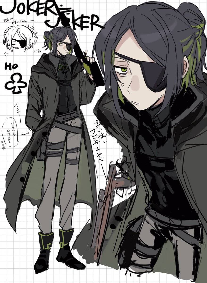 roppp_7's tweet photo. #OC https://t.co/QZ4NHYs9qN