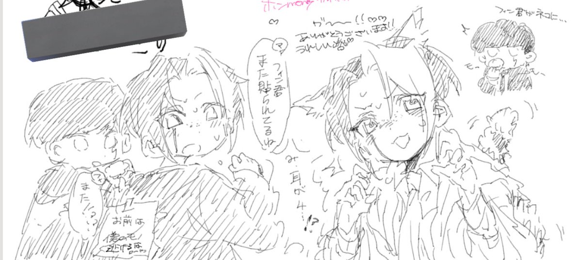 こけし (@eccentric139) / Posts / X