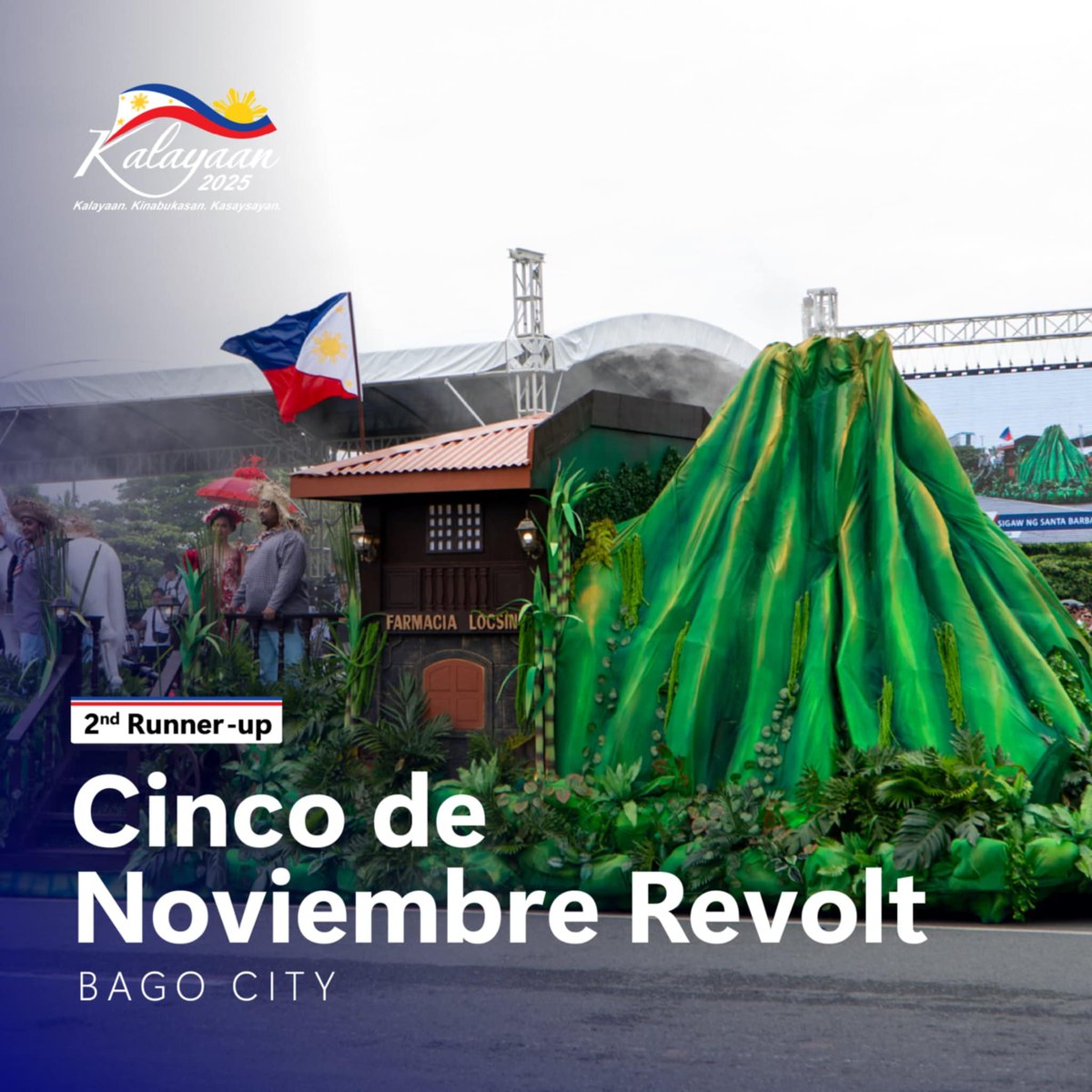 🇵🇭 𝗠𝗔𝗬 𝗡𝗔𝗡𝗔𝗟𝗢 𝗡𝗔! 🇵🇭

Congratulations to the winners of the Historical Float Design competition for the #ParadaNgKalayaan this morning, 12 June 2025.

Awarding ceremonies will be announced soon.

#Kalayaan2025
#MakeItHistoric
#PatuloySaPagtuklas