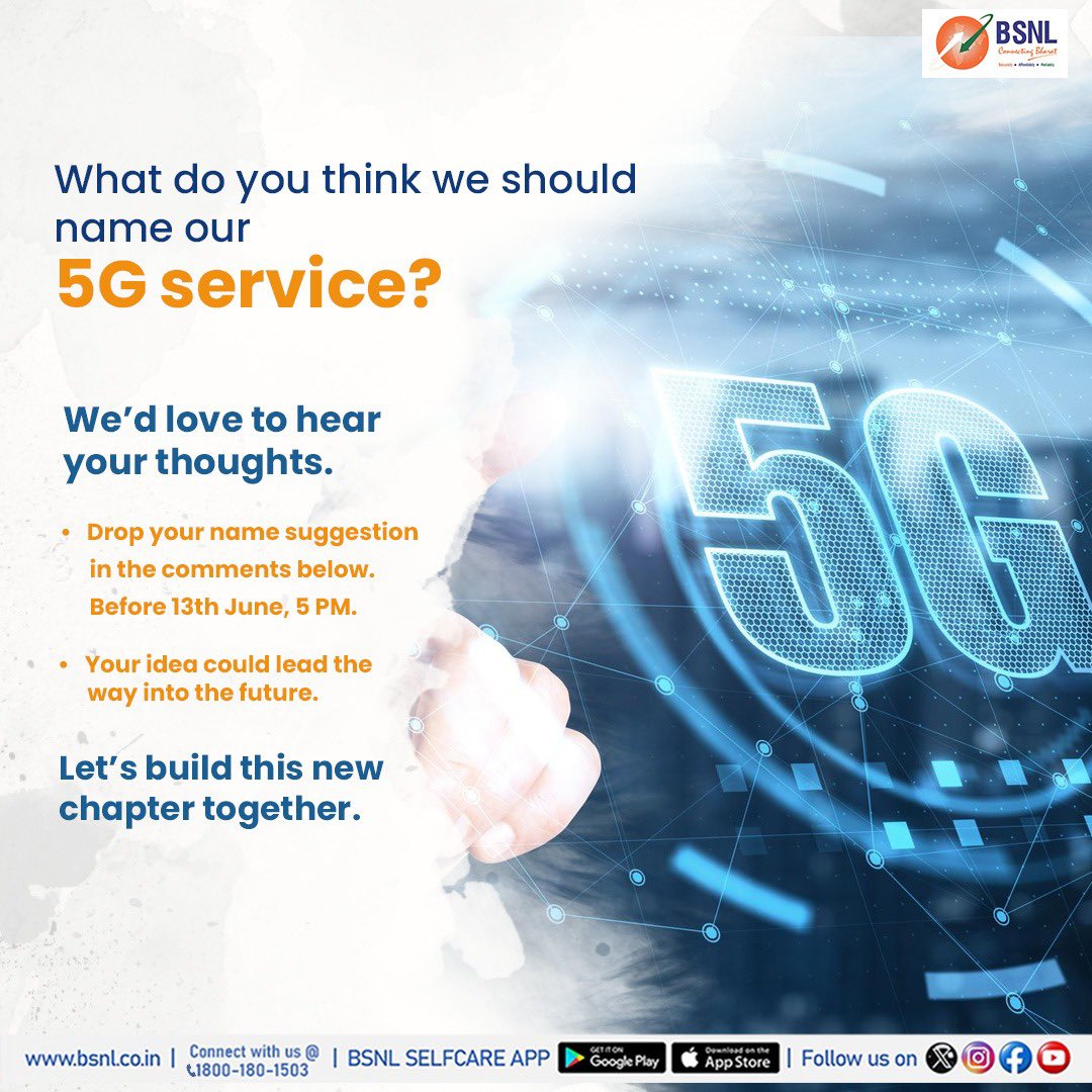 Image BSNL 5G Free Upgrade Step By Step Guide | iiQ8 Technology