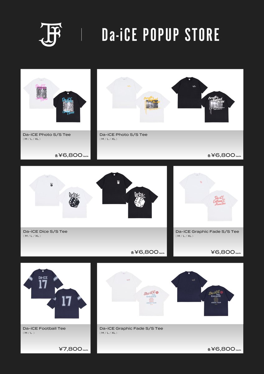 お知らせ】 ︎「Da-iCE POPUP STORE」FJコラボレーション新商品
