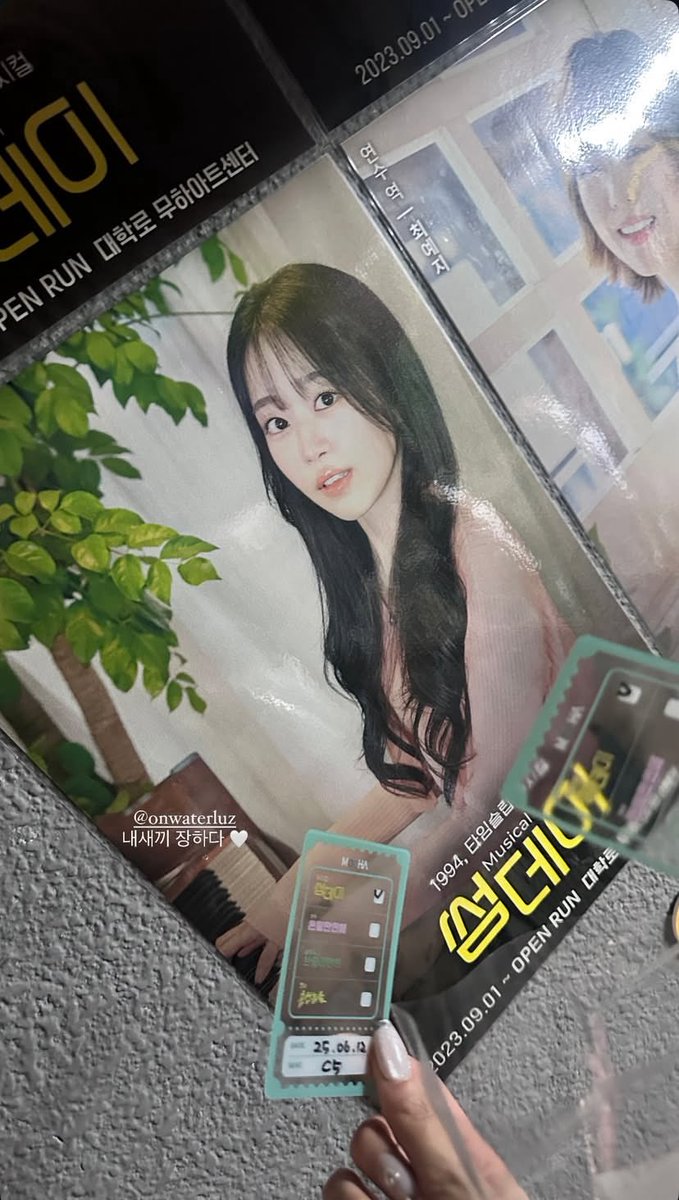 irrisgallery's tweet photo. Nina and Liv went to watch Yunseul’s musical “Someday” today. 🥺

#아이리스 #Liv #리브 #Yunseul #윤슬 #Nina #니나 https://t.co/bBf7pOtGqv