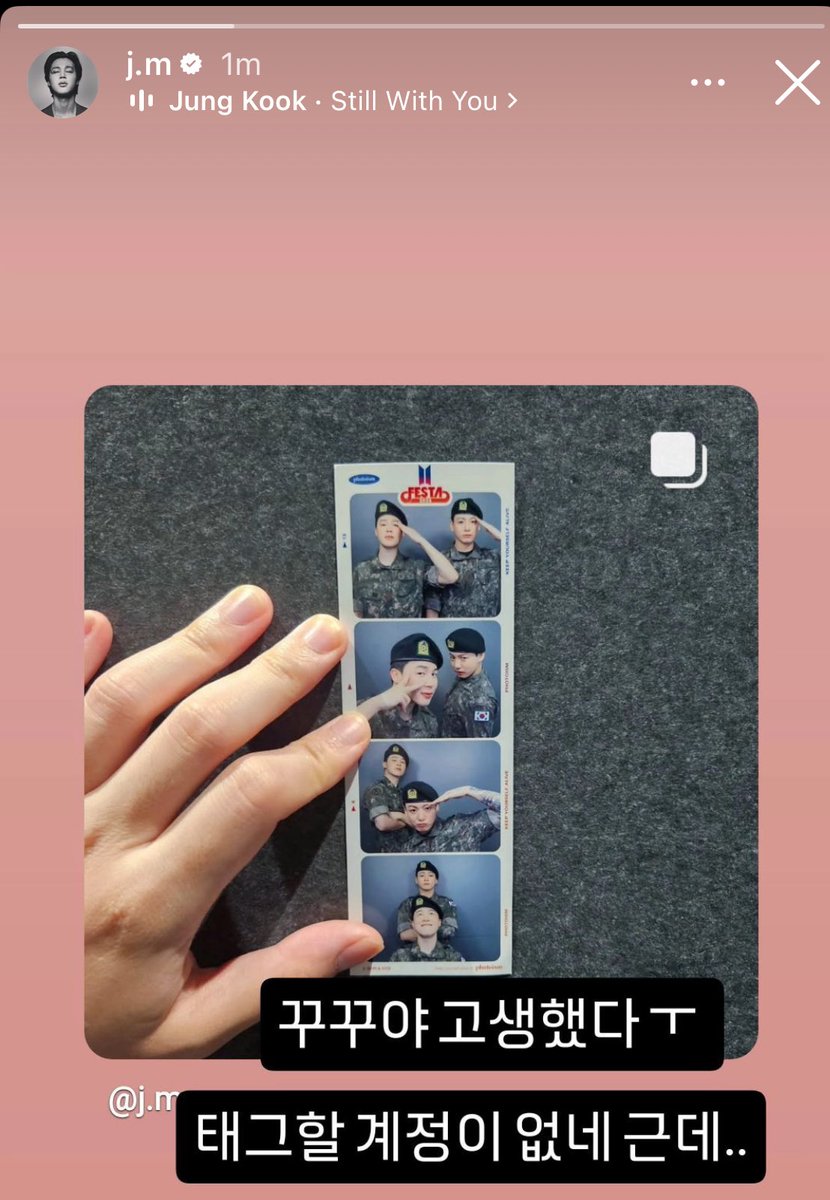 kmgoogiemimi_'s tweet image. JIMIN USING STILL WITH YOU IN HIS INSTAGRAM STORY AND CALLING HIM KUKU 😭😭😭😭😭