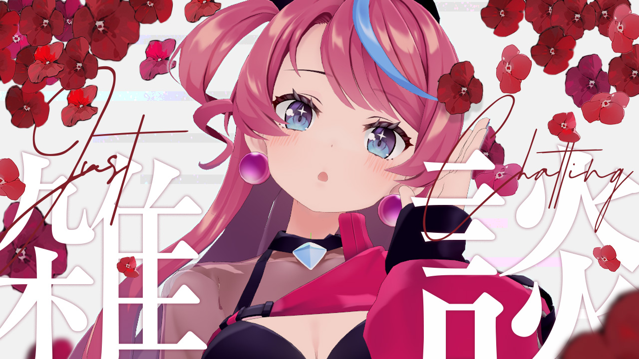 式部めぐり (@ShikibuMeguri) / X