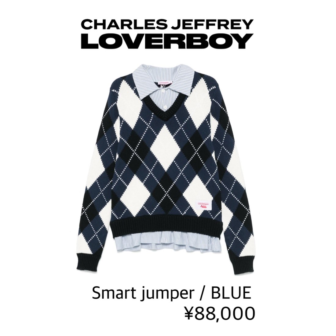 12th Single “SERIOUS” MV 💙渡辺翔太 衣装 (TOP) Charles Jeffrey