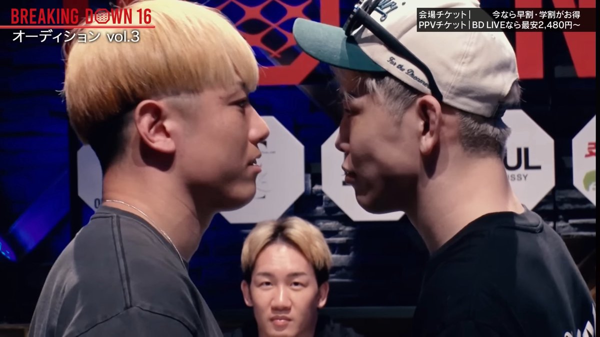 井原良太郎 on X