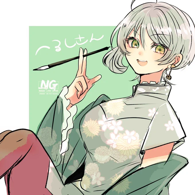 走り込みセーフで