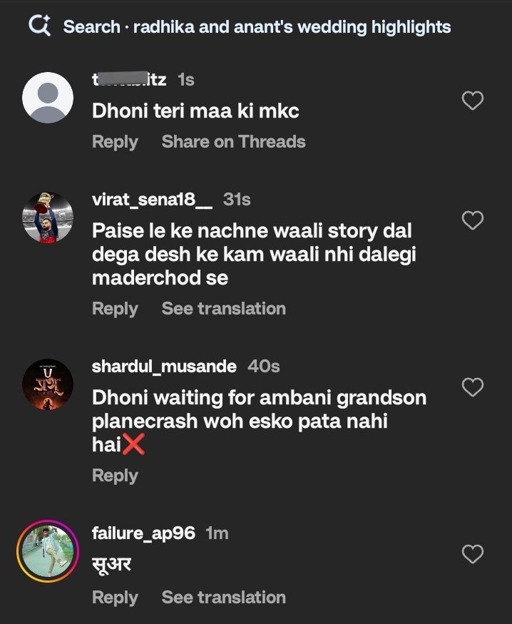 a4di1tya's tweet photo. Ms dhoni Insta comment section💔 These Indians don't deserve our Thala, I wish he played for NZ or 💔
#planecrash https://t.co/TDTrN5nykZ