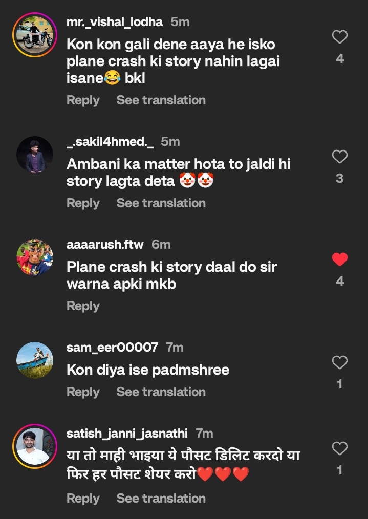 a4di1tya's tweet photo. Ms dhoni Insta comment section💔 These Indians don't deserve our Thala, I wish he played for NZ or 💔
#planecrash https://t.co/TDTrN5nykZ