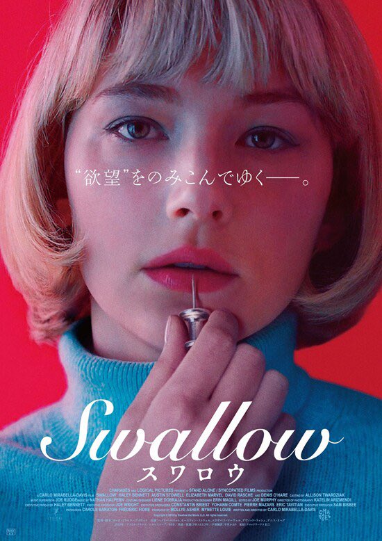 chellycream21's tweet photo. 思い出しました… https://t.co/BzJJREhzj1