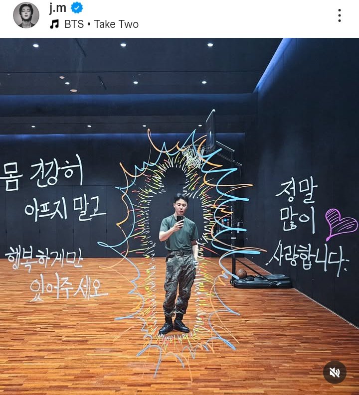 stopkookminpls's tweet photo. JIMIN POSTED ON INSTAGRAM HIS PIC WITH JUNGKOOK https://t.co/SiuHEkf7c2