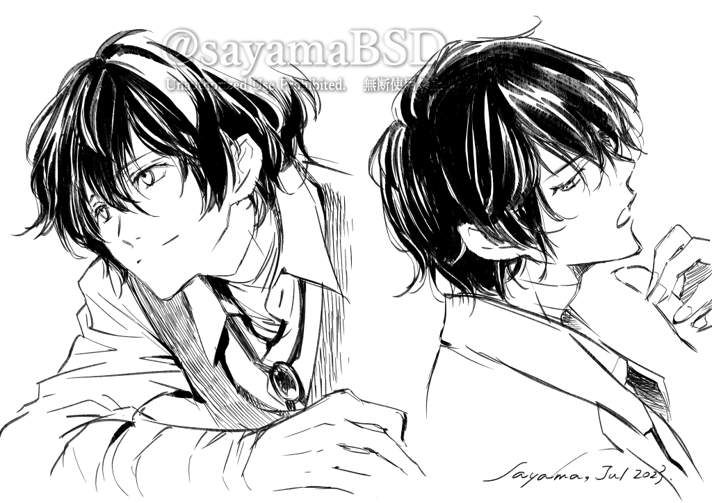 Sayama tweet media