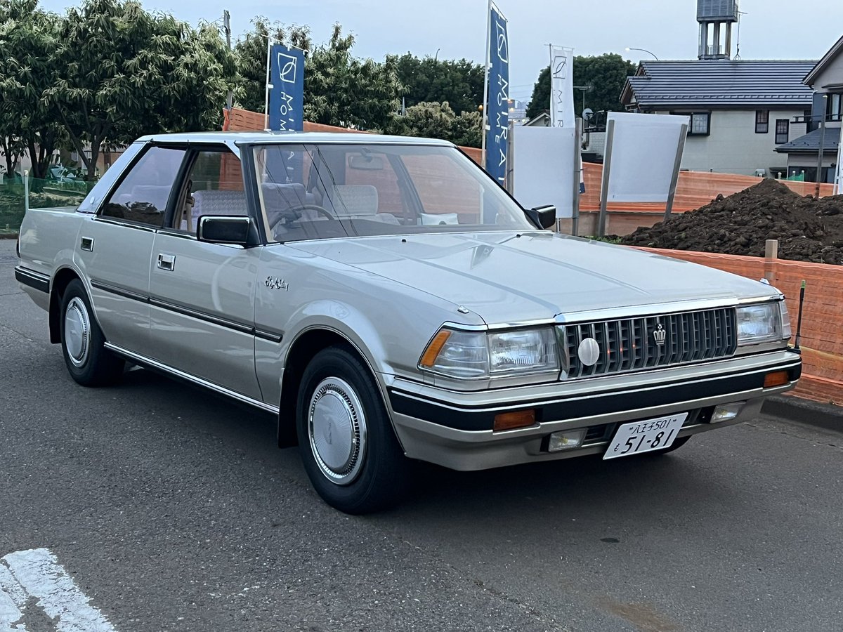 shunsuke22546's tweet photo. "いつかはクラウン"納車されました‼️
クラウンもsaも今後ともよろしくお願いします🙇♂️
#GS121 #12クラウン #いつかはクラウン https://t.co/vyCfoUuMcz