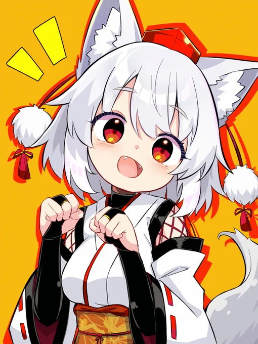 スーパーかわいいもみじ