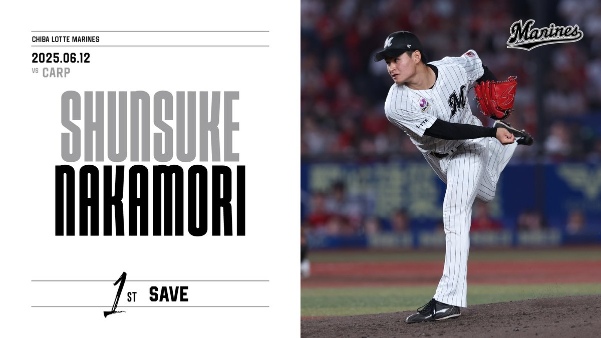 千葉ロッテマリーンズ on X: 