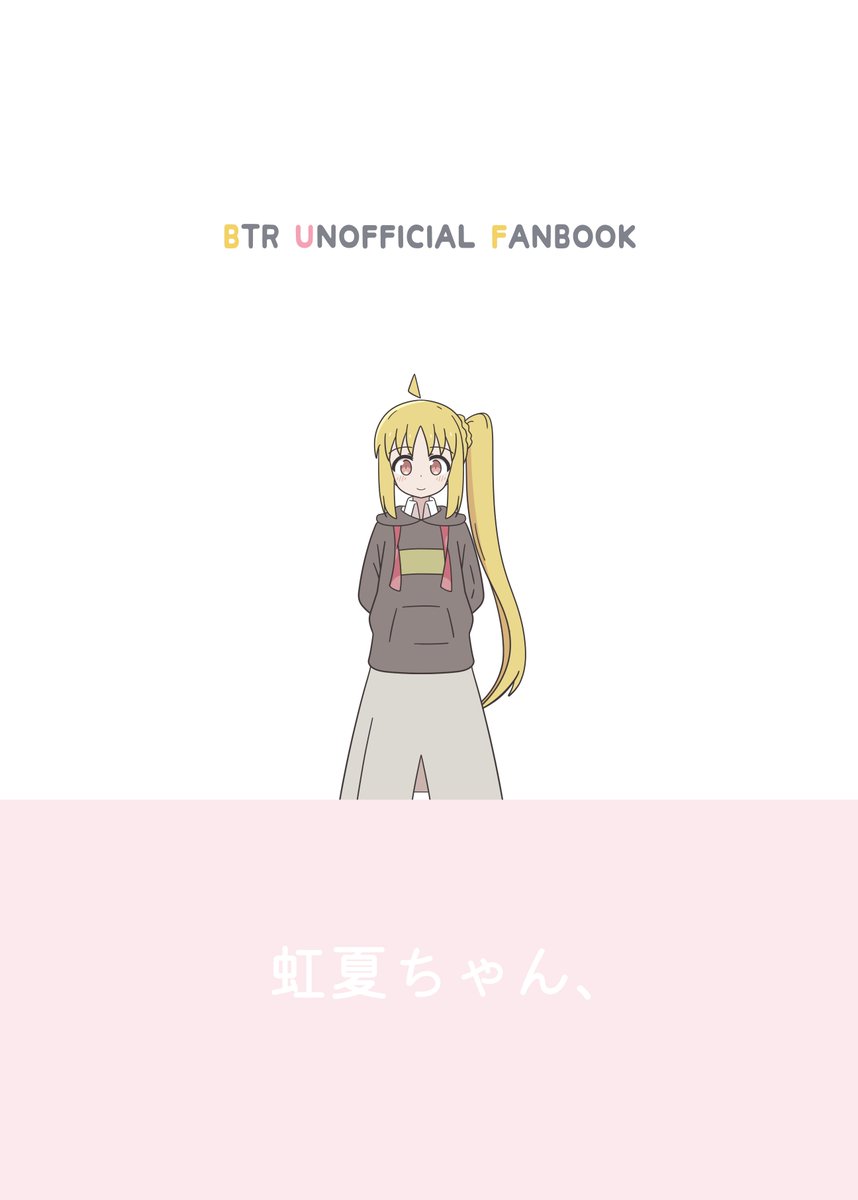 カルシウム🍙 tweet media