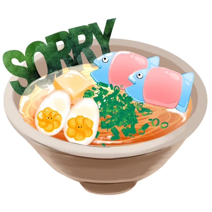 #よろずやMAD ソーリー麺