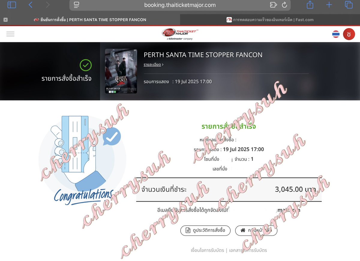 ร้าน𝓬𝓱𝓮𝓻𝓻𝔂รับกดบัตรคับ tweet media