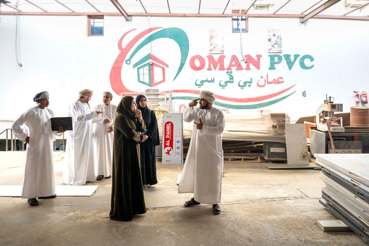 هيئة تنمية المؤسسات الصغيرة والمتوسطة tweet media