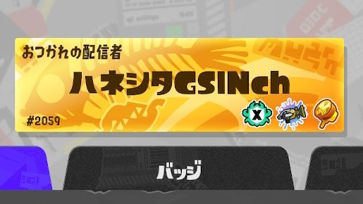 ボールドマーカーじゅくれん度10⭐️
ベストナインが揃うことはなさそう🥲