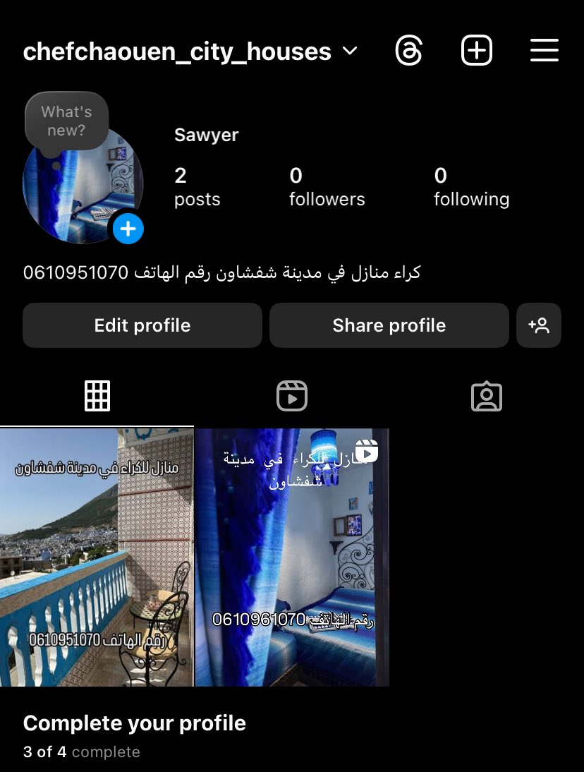 Tweet media one