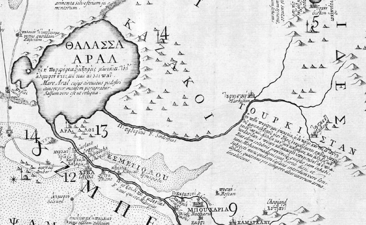 Author acknowledges that <a href="/RGS_IBG/">Royal Geographical Society (with IBG)</a>, <a href="/britishlibrary/">British Library</a>, and other European libraries possess this map, yet fails to credit The Pamir Archive as the original source from 20 years ago.

"Map by Basilios Battatzis (1730)" #Uzbekistan

2nd image fromy my Archive.

academia.edu/127734763/Uzbe…