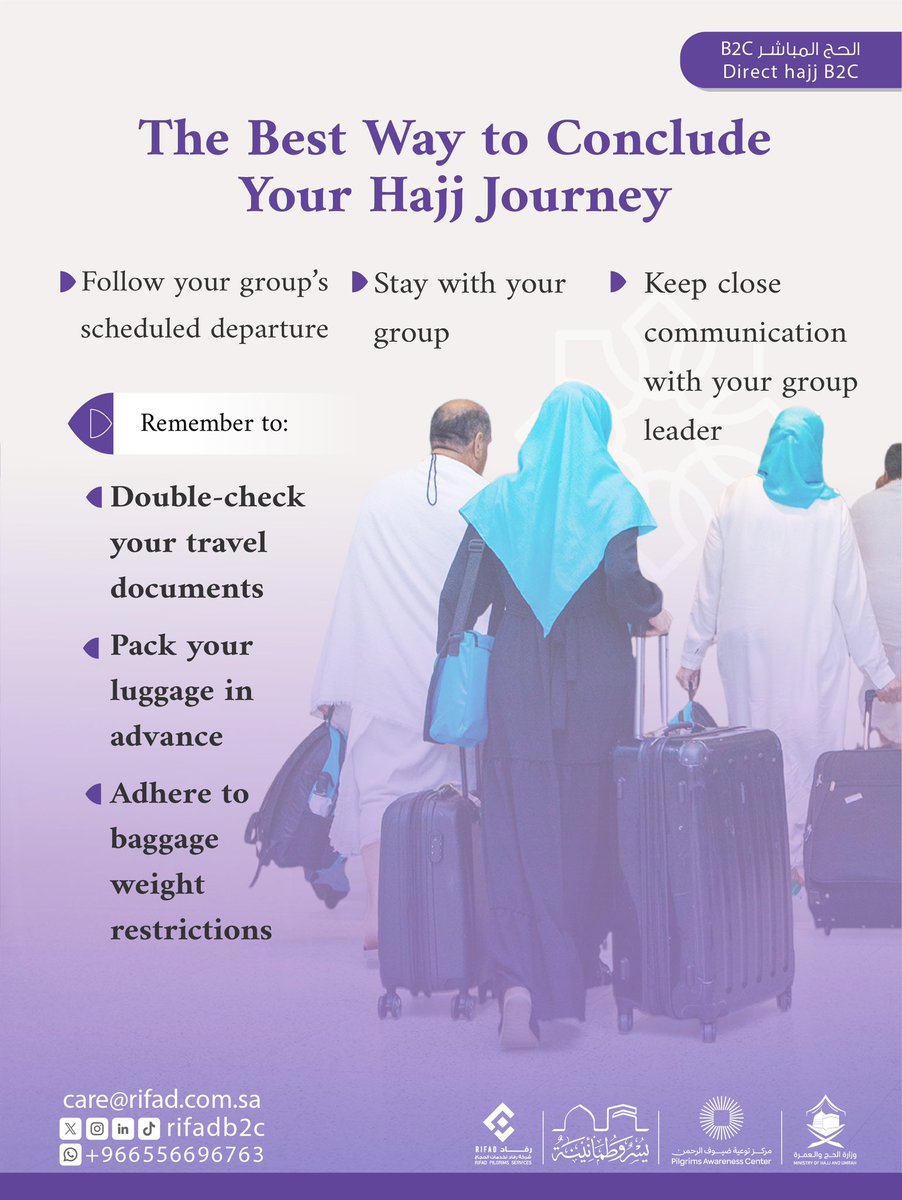 Rifad Pilgrimage Services Company / Direct Hajj tweet media