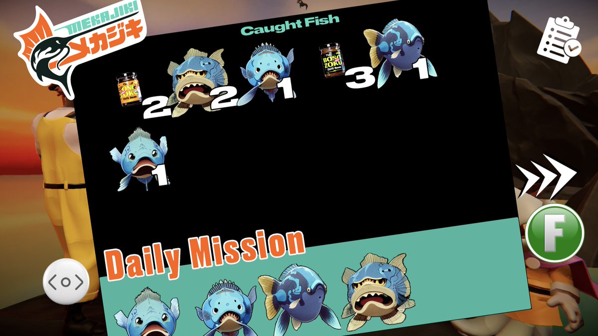 Daily fishing quest accomplished 🫡 <a href="/ChainZoku/">ChainZoku</a>