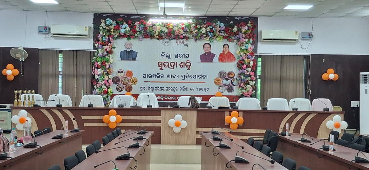 Zilla Parishad Sambalpur tweet media