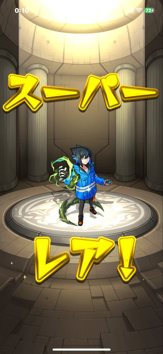 なぎさ (@nagisa_1192) on Twitter photo 