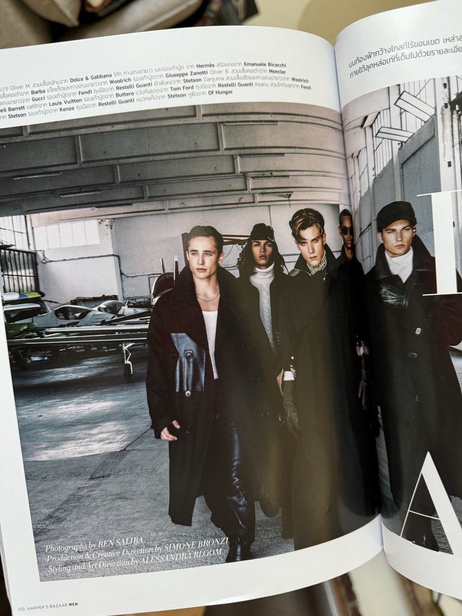 Still can't believe I'm in a Harper's BAZAAR magazine