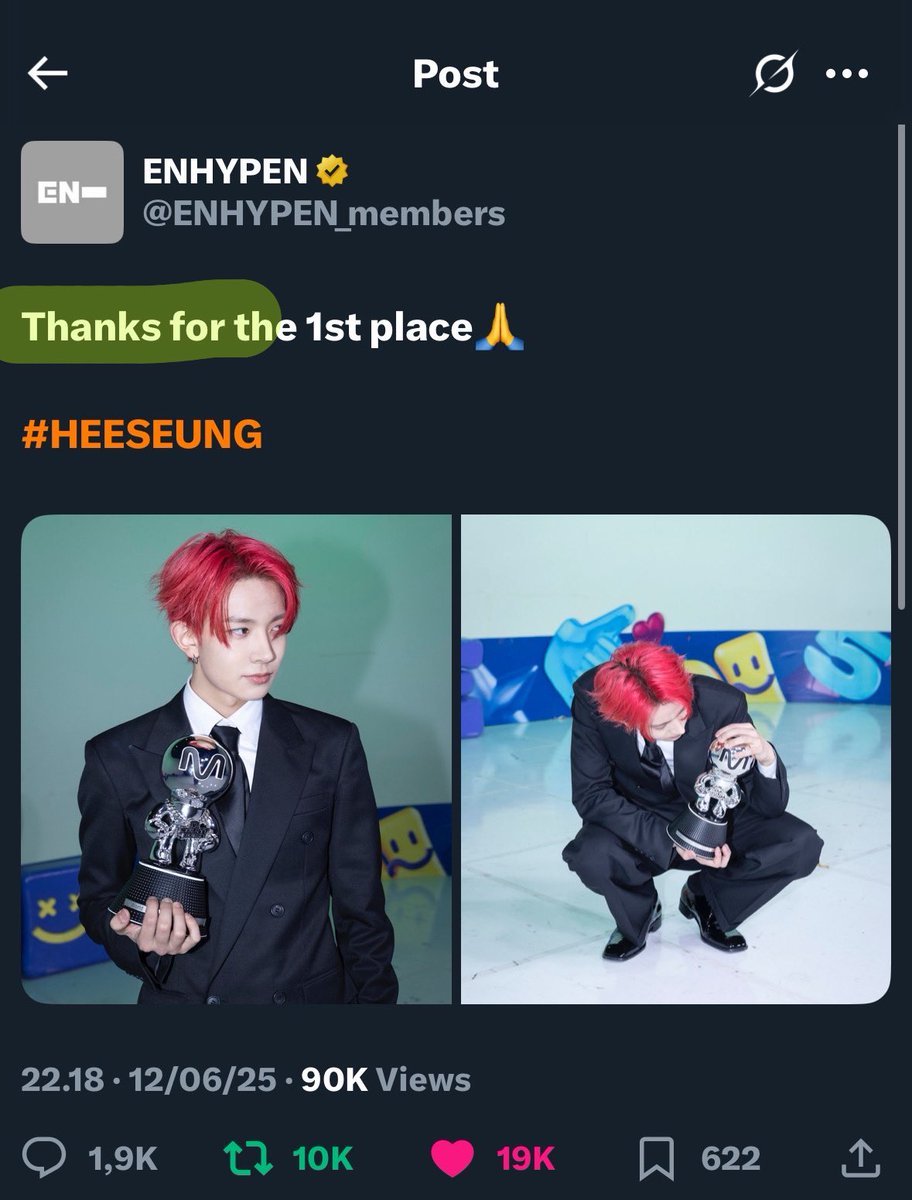evanndeer's tweet photo. rare moment banget admin heeseung tiba tiba ngetik “Thanks” 😭 https://t.co/5S3AEIOVaf