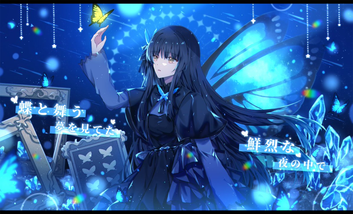 KuroAngel tweet media