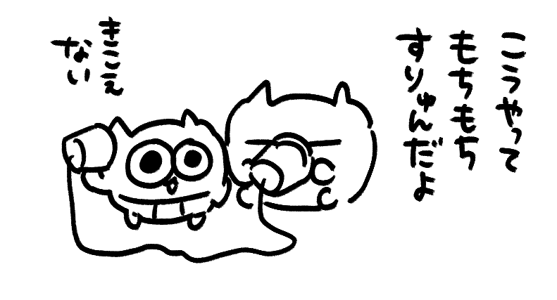 t78td's tweet photo. https://t.co/2SGaUcwhiT